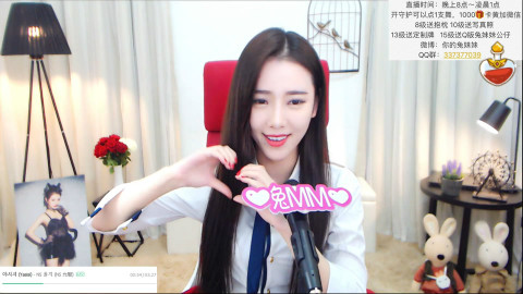 兔妹妹 180215